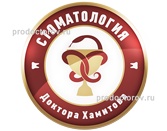Эстетическая стоматология Доктора Хамитова