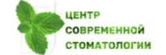 Центр Современной Стоматологии
