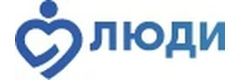 Люди