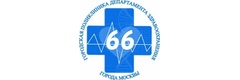 Поликлиника № 66, филиал № 4