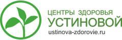 Практикум здоровья Устиновой О. И.
