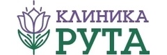 Клиника Рута