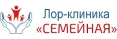 Лор-клиника Семейная