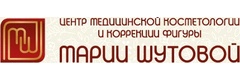 Центр медицинской косметологии и коррекции фигуры Марии Шутовой
