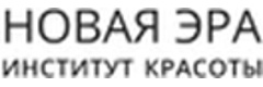 Новая эра