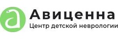 Авиценна