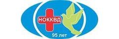 Новосибирский областной клинический кожно-венерологический диспансер, отделение № 1