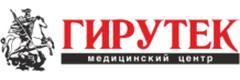 Гирутек