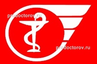 ПГУПС, поликлиника
