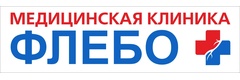 Флебо+