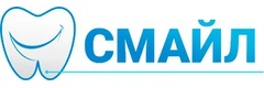 Смайл