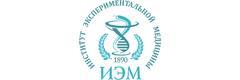 Институт экспериментальной медицины, клиника