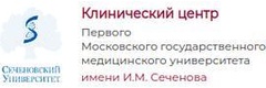 Клиника пропедевтики внутренних болезней, гастроэнтерологии и гепатологии имени В. Х. Василенко
