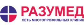 Разумед