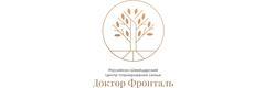 Доктор Фронталь
