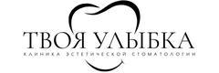 Твоя улыбка