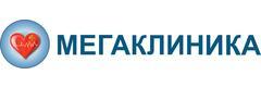 Мегаклиника