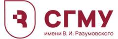 СГМУ имени В. И. Разумовского, клиника профпатологии и гематологии имени В. Я. Шустова