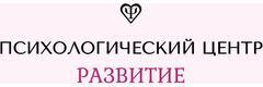 Клевер