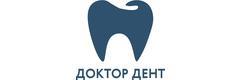 Доктор Дент