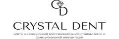 Crystal Dent
