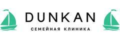 Дункан