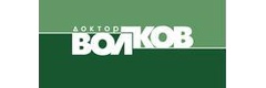 Клиника доктора Волкова