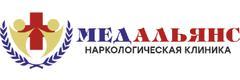 МедАльянс