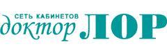 Доктор лор