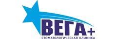 Вега+
