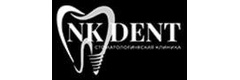 НК Дент