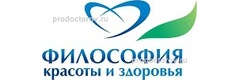 Философия красоты и здоровья