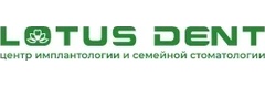Lotus Dent