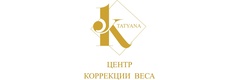 Центр коррекции веса Татьяны Кирилловой