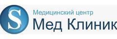 Эс Мед Клиник
