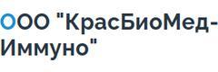 КрасБиоМед-Иммуно