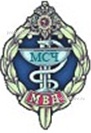 Медико-санитарная часть МВД России по Воронежской области, гопиталь