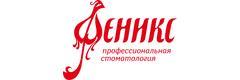 Феникс