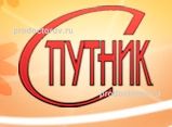 Спортивно-оздоровительный комплекс Спутник