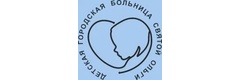 Детская городская больница святой Ольги