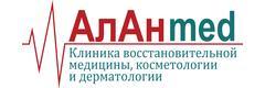 Биорайз