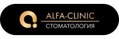 Альфа-Клиник