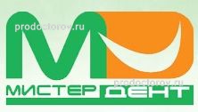 Мистер дент