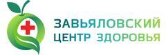 Кристалл