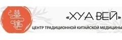 Хуа Вей