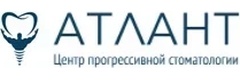 Атлант