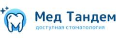 Мед Тандем