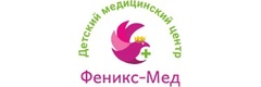 Феникс-Мед