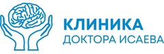 Клиника доктора Исаева