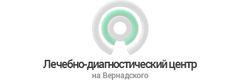 Лечебно-диагностический центр на Вернадского